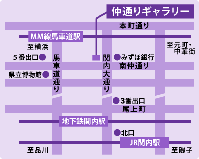 関内 仲通りギャラリーへの地図